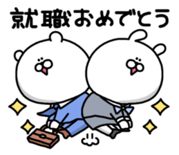 Happybirthday&congratulations sticker #3741676