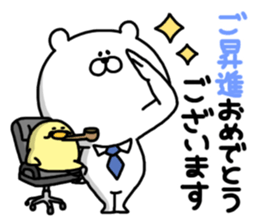 Happybirthday&congratulations sticker #3741677