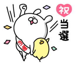 Happybirthday&congratulations sticker #3741678