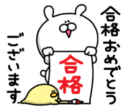 Happybirthday&congratulations sticker #3741679