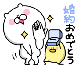 Happybirthday&congratulations sticker #3741683