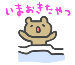 Simple face bear. sticker #3741687