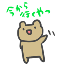 Simple face bear. sticker #3741690