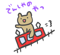 Simple face bear. sticker #3741691