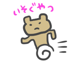 Simple face bear. sticker #3741692