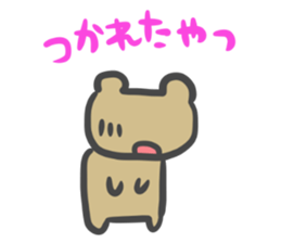 Simple face bear. sticker #3741699