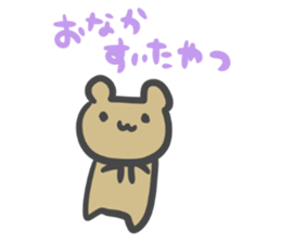 Simple face bear. sticker #3741703