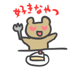 Simple face bear. sticker #3741704