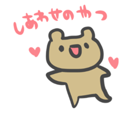 Simple face bear. sticker #3741706