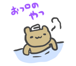 Simple face bear. sticker #3741707