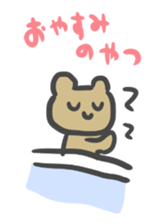 Simple face bear. sticker #3741709