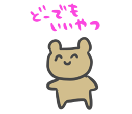 Simple face bear. sticker #3741717