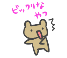 Simple face bear. sticker #3741719