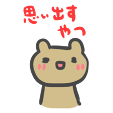 Simple face bear. sticker #3741723