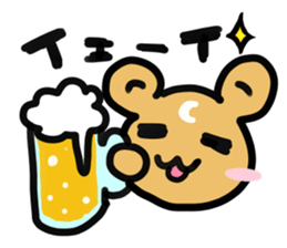Daichan and miiko.part1 sticker #3741854
