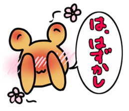 Daichan and miiko.part1 sticker #3741861