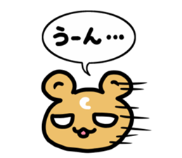 Daichan and miiko.part1 sticker #3741862