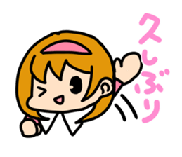Daichan and miiko.part1 sticker #3741863