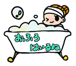 Daichan and miiko.part1 sticker #3741866