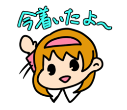 Daichan and miiko.part1 sticker #3741870