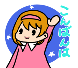 Daichan and miiko.part1 sticker #3741878