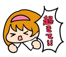 Daichan and miiko.part1 sticker #3741881