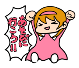 Daichan and miiko.part1 sticker #3741885