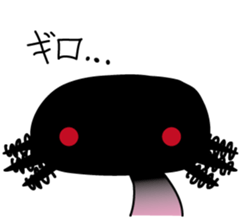 Urupako chan Sticker sticker #3742130