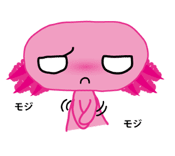 Urupako chan Sticker sticker #3742137