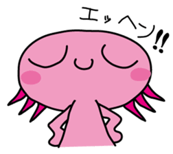 Urupako chan Sticker sticker #3742140