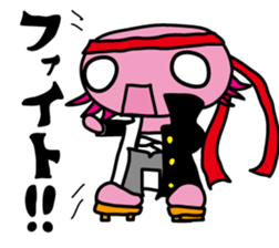 Urupako chan Sticker sticker #3742163