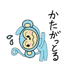 Dialect in Ishikawa-ken sticker #3742258