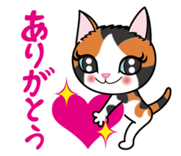 Cat of Sara & Sera and Friends sticker #3742329