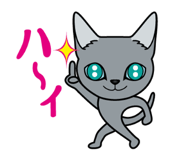 Cat of Sara & Sera and Friends sticker #3742333