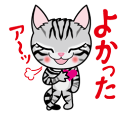 Cat of Sara & Sera and Friends sticker #3742336