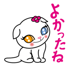 Cat of Sara & Sera and Friends sticker #3742338