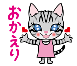 Cat of Sara & Sera and Friends sticker #3742344