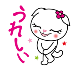 Cat of Sara & Sera and Friends sticker #3742346