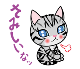Cat of Sara & Sera and Friends sticker #3742352