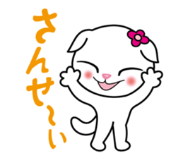 Cat of Sara & Sera and Friends sticker #3742354