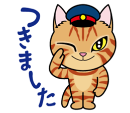 Cat of Sara & Sera and Friends sticker #3742356