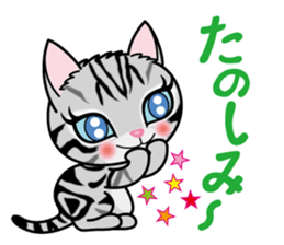 Cat of Sara & Sera and Friends sticker #3742360