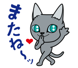 Cat of Sara & Sera and Friends sticker #3742365