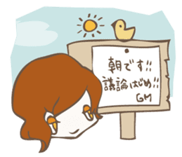 Sticker for "Werewolf Games" sticker #3742407