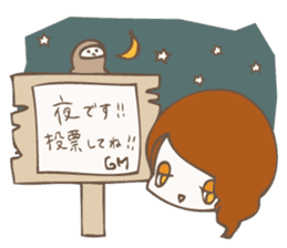 Sticker for "Werewolf Games" sticker #3742408