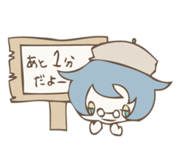 Sticker for "Werewolf Games" sticker #3742410