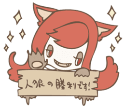 Sticker for "Werewolf Games" sticker #3742412