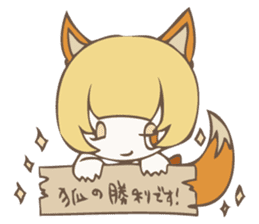 Sticker for "Werewolf Games" sticker #3742414