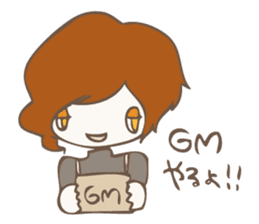 Sticker for "Werewolf Games" sticker #3742415