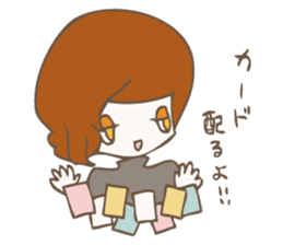 Sticker for "Werewolf Games" sticker #3742416